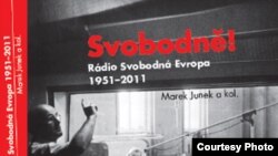 Фрагмент обложки книги "Свободно!"