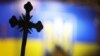 63% українців підтримують заборону УПЦ (МП) в Україні – КМІС