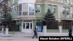 Pe 13 februarie, Ministerul moldovean de Externe a anunțat că va iniția măsurile pentru sistarea activității Centrului Cultural Rus din Chișinău, ca răspuns la explozia a două drone rusești pe teritoriul R. Moldova.