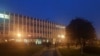 Image result for Цішчанка
