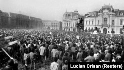 22 Decembrie 1989, Comitetul Central al PCR