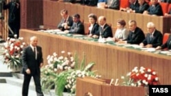 Mikhail Gorbaciov, 1 Martie 1986