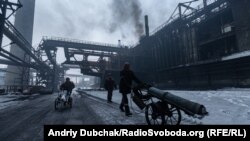 Авдіївський коксохімічний завод, Донецька область, січень 2019 року