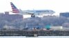 «Боинг 737 MAX 8» үлгүсүндөгү учак. 