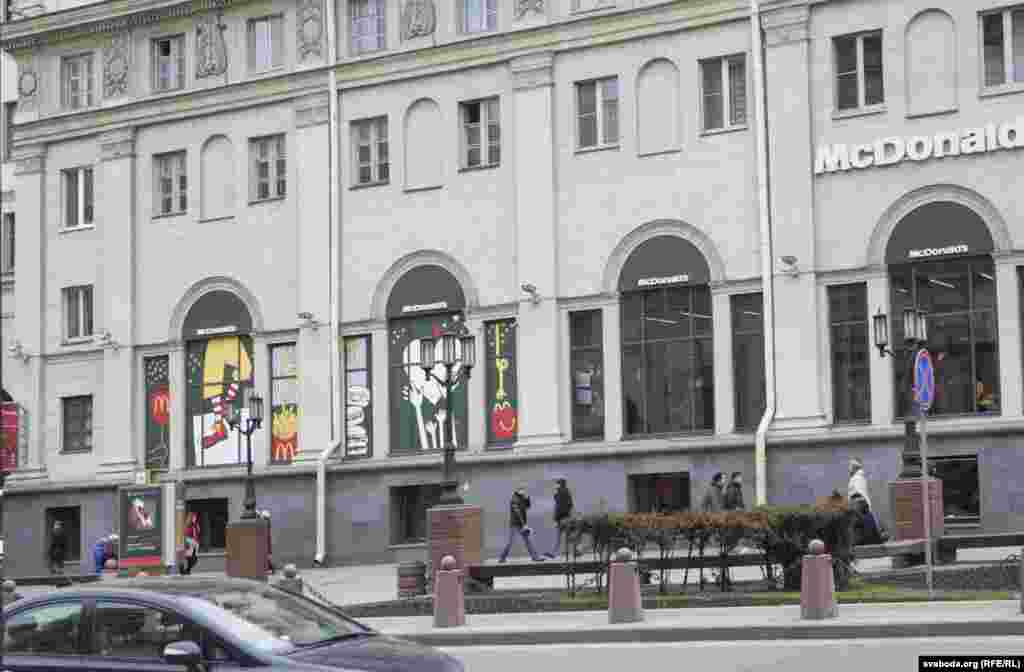 Belarus — Freedom day, photo now and then