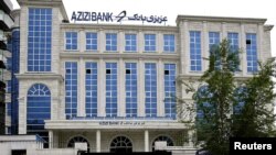 د عزیزي ګروپ اړوند د عزیزي بانک تصویر
