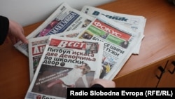 Macedonia -- newspapers, 10Feb2012
