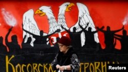 Grafit u Mitrovici
