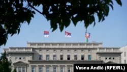 Zgrada Skupštine Beograda, arhiv