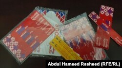 د موبایل کریډټ کارتونه