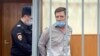 На пикет в годовщину задержания Фургала вышли 10 человек