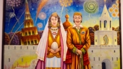 "Свадьба" – картина Альфреда Шаймарданова