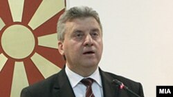 Архивска фотографија. Претседателот на РМ, Ѓорге Иванов.
