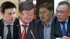 Бывшие премьер-министры начинают отбывать наказание в колониях