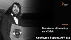 Вангелис