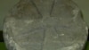 Зображення 16x9