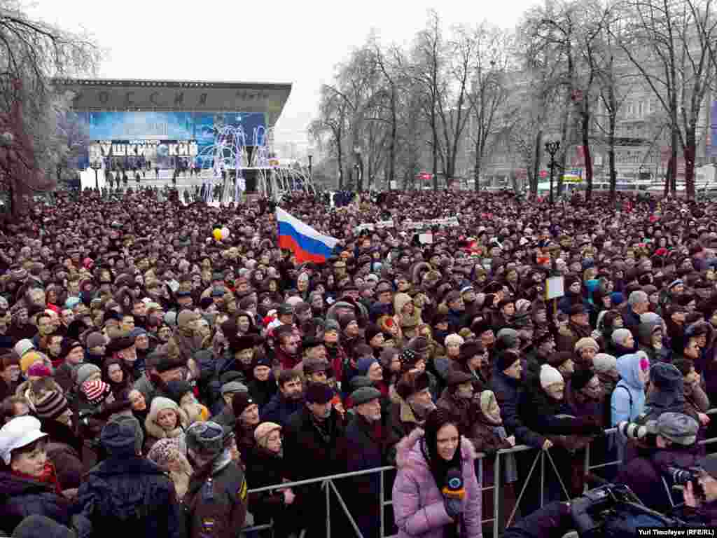 В митинге участвовало более 1000 человек.