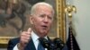 Președintele SUA, Joe Biden, vorbind despre retragerea din Afganistan șa Casa Albă, 22 august 2021