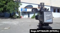 ტელეკომპანია ”თრიალეთის” შენობა