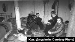 Вайсковы намёт валянтэраў