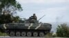 ЗСУ відбили 11 атак військ РФ і знищили дві баржі окупантів на Херсонщині – Генштаб