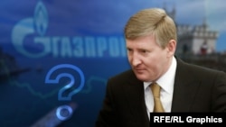 Український бізнесмен Рінат Ахметов