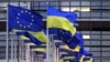 Реформовані правоохоронні органи мають вирішальне значення для вступу України до ЄС, нагадало представництво