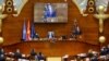 Традиционално обраќање на претседателот, традиционален бојкот од опозицијата
