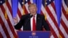 Як відбуватиметься інавгурація Трампа