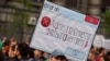 Sa protesta "1 od 5 milliona" u Beogradu, april 2019.