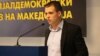 Моќта на младинскиот глас