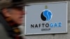 «Нафтогаз» знизив ціну на газ для населення, підніме для промспоживачів