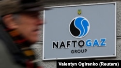 «Нафтогаз-України» знизив ціну на газ до 4 277 гривень за тисячу кубометрів (без урахування ПДВ, націнки газзбутів і транспортних витрат)
