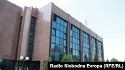 Архивска фотографија- зградата на Основниот суд Скопје 2 и Врховниот суд
