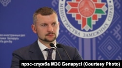 Портпаролот на белоруското Министерство за надворешни работи Анатол Хлаз го објавува затворањето на амбасадата во Брест и протерувањето на дипломатите, 23 март 2022