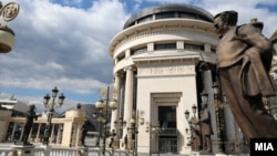 Основно јавно обвинителство, Скопје