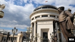 Основно јавно обвинителство, Скопје