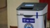 Политическая воля. Смогут ли депутаты изменить систему выборов