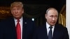 Трамп: я буду «найгіршим ворогом» Путіна, якщо відносини США та Росії не налагодяться
