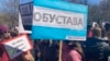 Prosvetari u obustavi i studenti u protestnoj šetnji od Ministarstva prosvete do
reprezentativnih sindikata i Radio-televiziji Srbije, Beograd, 19. marta 2025.