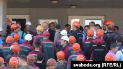 Страйк на «Беларуськаліі», 17 жніўня 2020 году. Салігорск