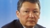 У Казахстані кілька родичів Назарбаєва втратили посади