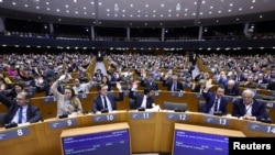 Голосование в Европарламенте (архив)