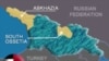 Georgia Preparing Report On Russian Peacekeepers