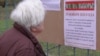 Alegeri în regiunea transnistreană