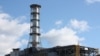 Кошти на Чорнобиль: як зберуть і на що витратять?