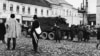 Хуст, столиця тогочасної Закарпатської України, 27 січня 1939 року