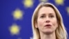 Голова дипломатії ЄС Каллас застерегла європейських лідерів від участі в параді у Москві 9 травня
