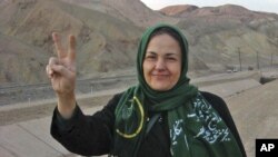 هاله سحابی