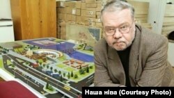 Сяргей Багласаў